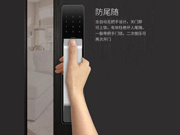 召陵24小时上门开锁公司